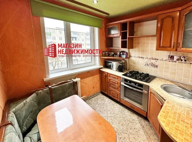 Wohnung 2 zimmer 47 m², Weißrussland