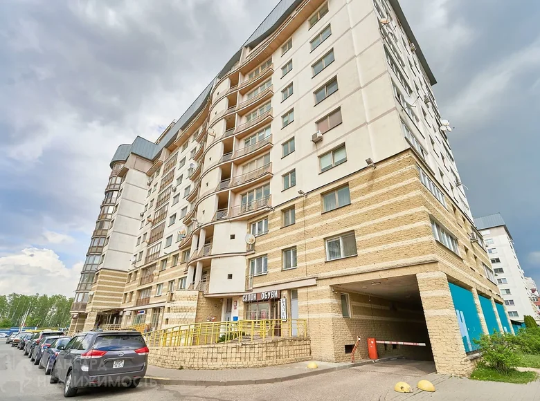 Propriété commerciale 15 m² à Minsk, Biélorussie