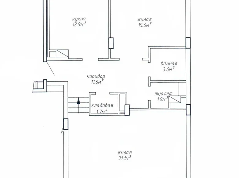 Apartamento 2 habitaciones 83 m² Minsk, Belarús