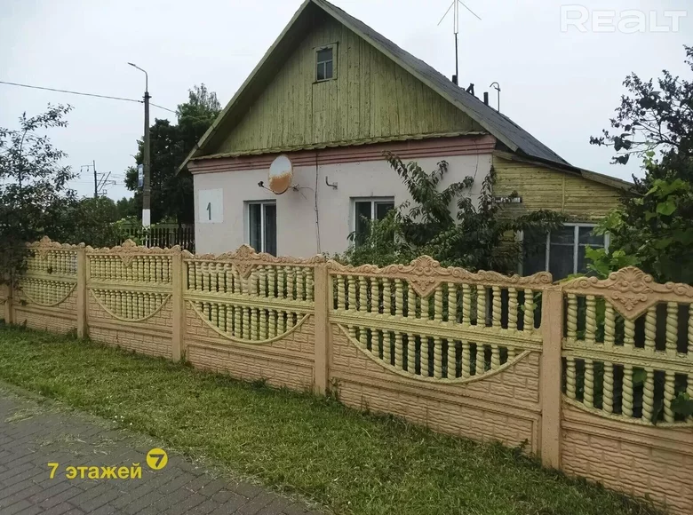 Mieszkanie 2 pokoi 46 m² rejon puchowicki, Białoruś