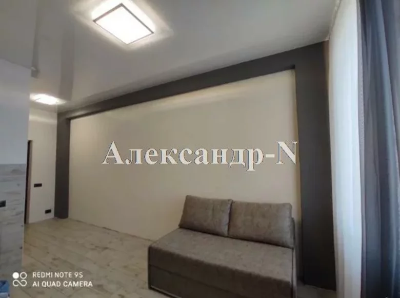 Apartamento 1 habitación 19 m² Odessa, Ucrania