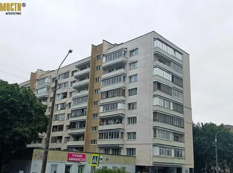 Apartamento 3 habitaciones 70 m² Minsk, Belarús