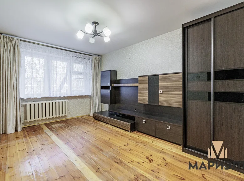 Mieszkanie 2 pokoi 39 m² Mińsk, Białoruś