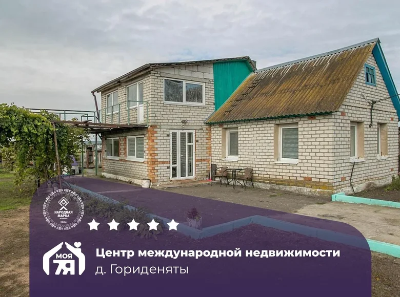 House 59 m² Zodziskauski sielski Saviet, Belarus