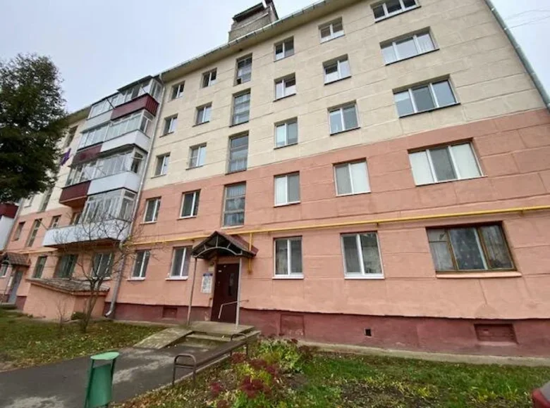 Mieszkanie 3 pokoi 54 m² Bołbasowo, Białoruś