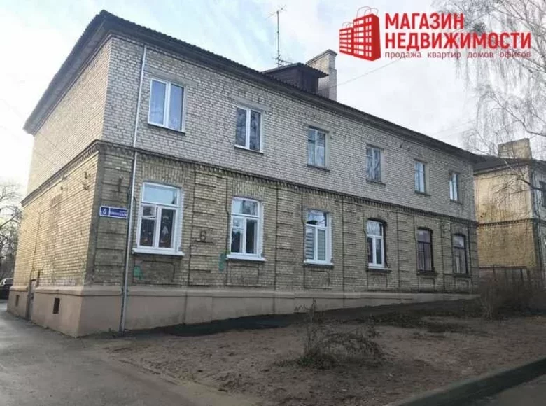 Appartement 2 chambres 34 m² Hrodna, Biélorussie