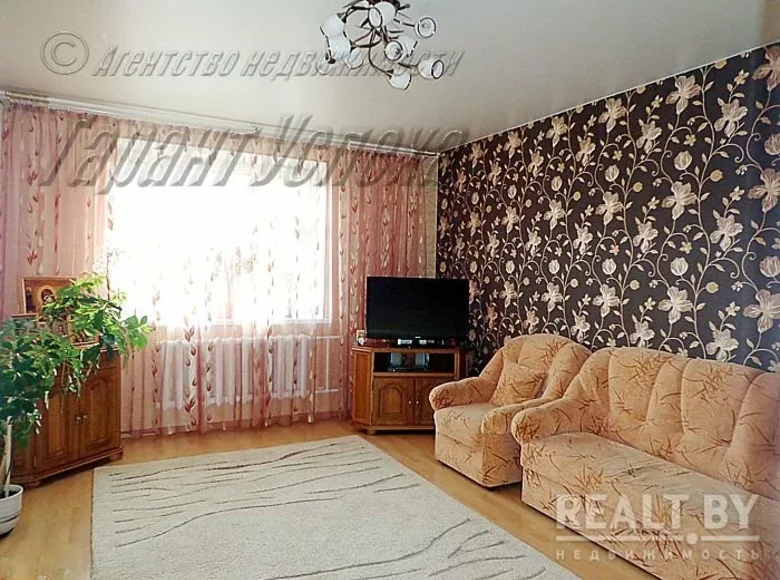 Apartamento 3 habitaciones 85 m² Brest, Bielorrusia