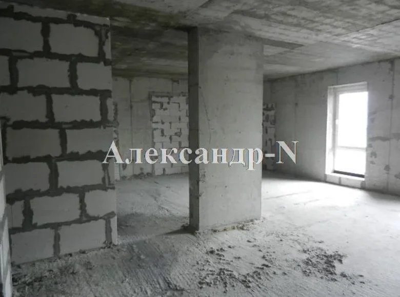 Apartamento 2 habitaciones 688 m² Sievierodonetsk, Ucrania