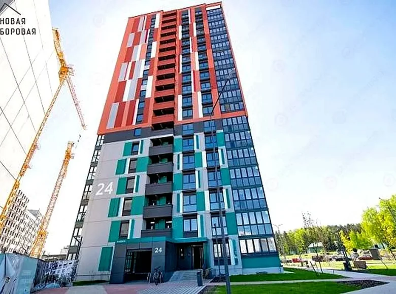 Квартира 3 комнаты 78 м² Копище, Беларусь