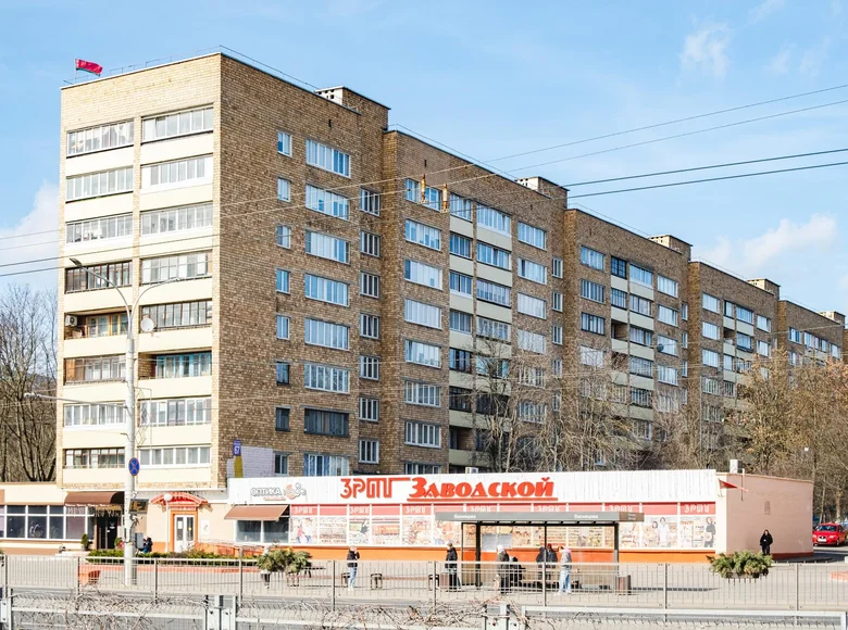 Wohnung 2 zimmer 51 m² Minsk, Weißrussland