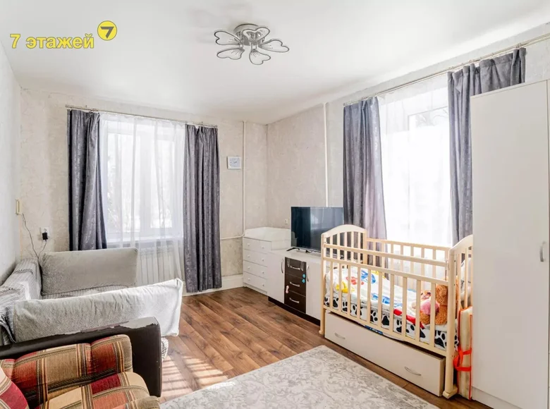Appartement 1 chambre 29 m² Maladetchna, Bélarus