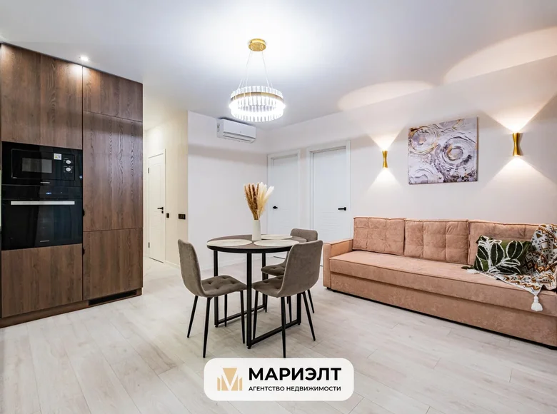 Apartamento 3 habitaciones 56 m² Minsk, Bielorrusia