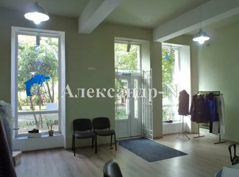 Pomieszczenie biurowe 84 m² Odessa, Ukraina