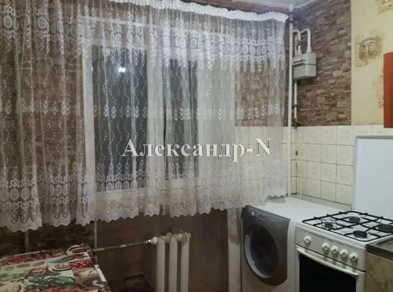 Appartement 3 chambres 61 m² Sievierodonetsk, Ukraine