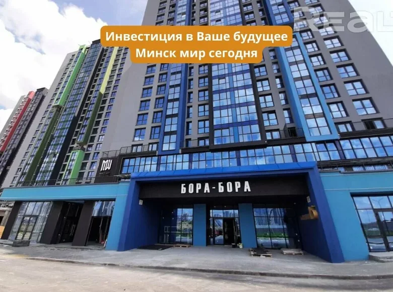 Geschäft 89 m² Minsk, Weißrussland