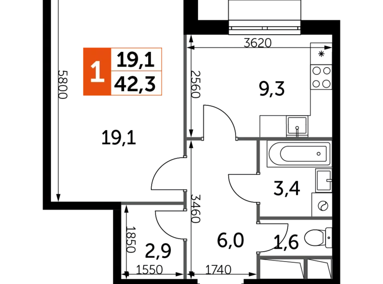 Mieszkanie 1 pokój 42 m² Razvilka, Rosja