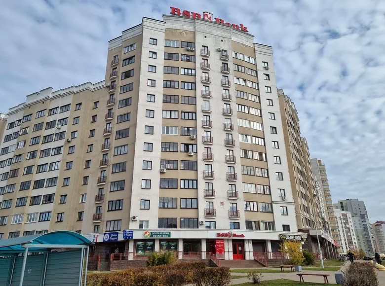 Wohnung 2 zimmer 73 m² Minsk, Weißrussland