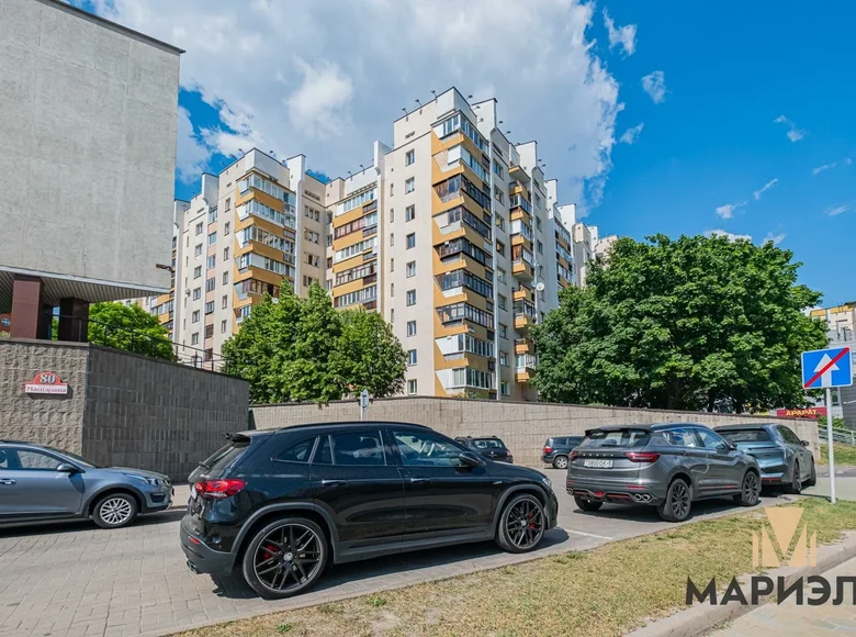 Commercial property 53 m² in Minsk, Belarus