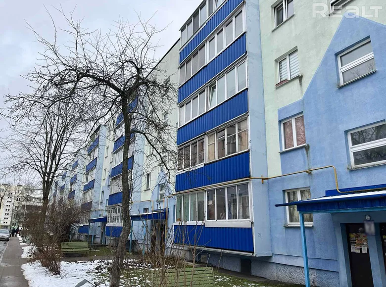 Wohnung 2 zimmer 39 m² Minsk, Belarus