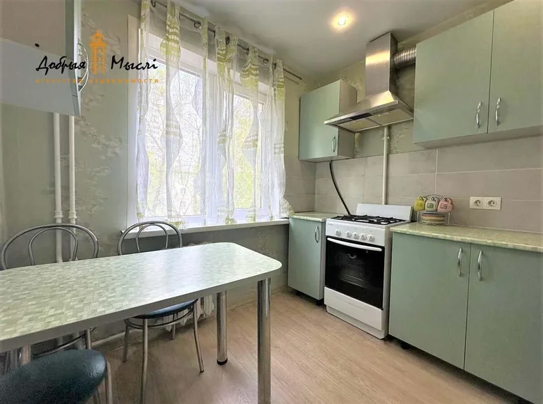 Mieszkanie 2 pokoi 45 m² Mińsk, Białoruś