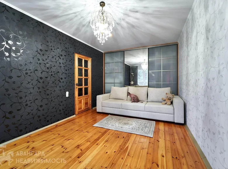 Wohnung 2 zimmer 46 m² Minsk, Belarus