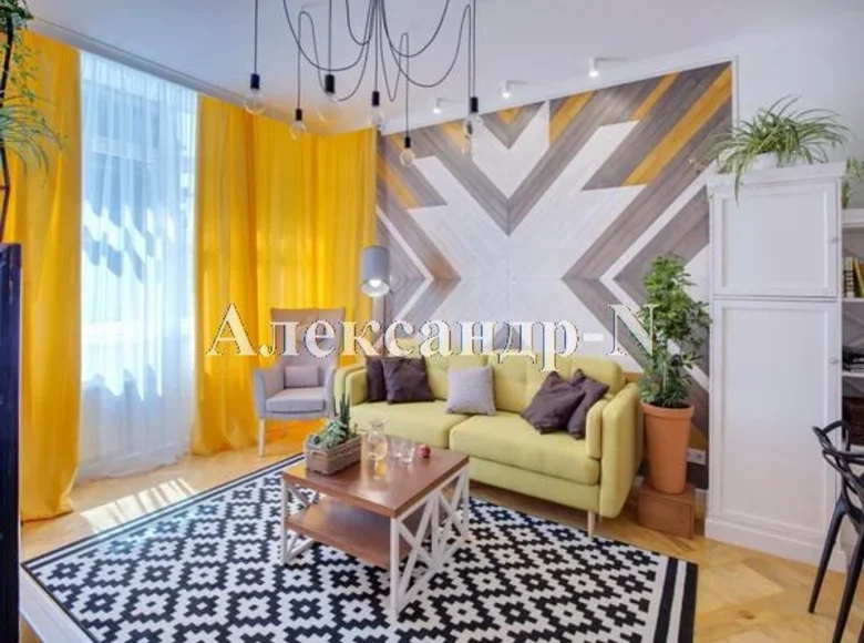 Apartamento 2 habitaciones 63 m² Sievierodonetsk, Ucrania