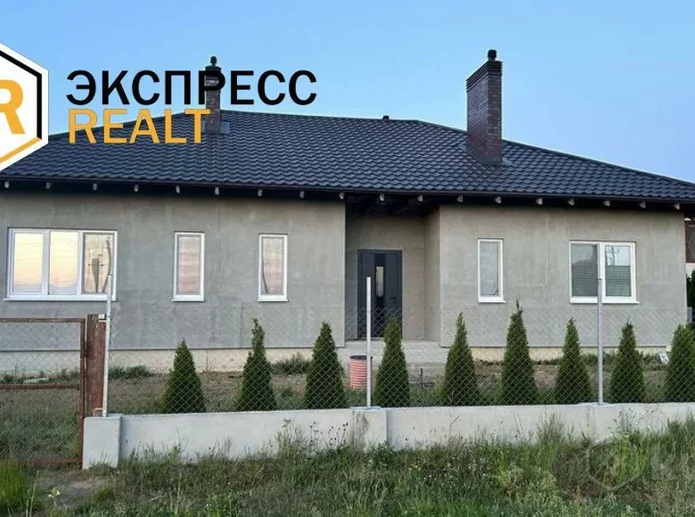 Haus 146 m² carnaucycki sielski Saviet, Weißrussland