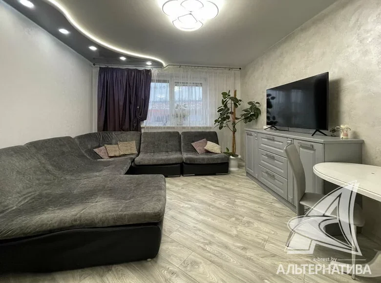 Appartement 2 chambres 46 m² Brest, Biélorussie