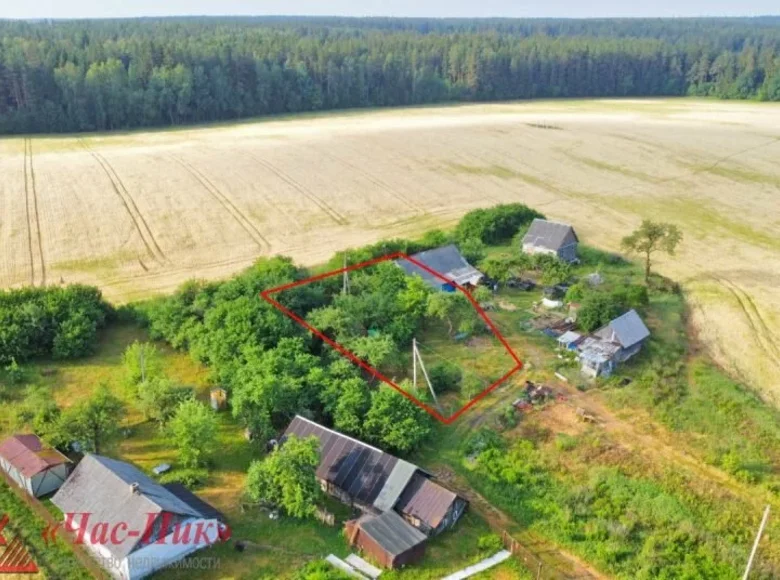 Дом  Острошицко-Городокский сельский Совет, Беларусь