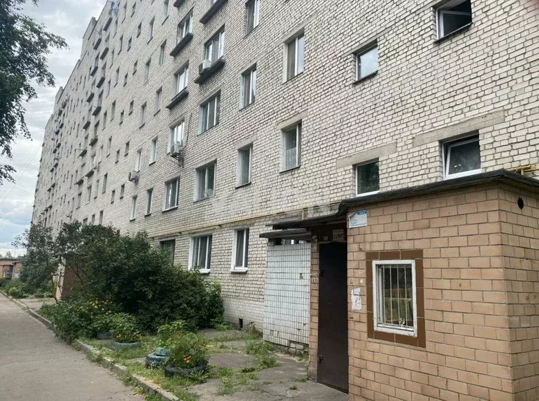 Mieszkanie 3 pokoi 60 m² Kijów, Ukraina