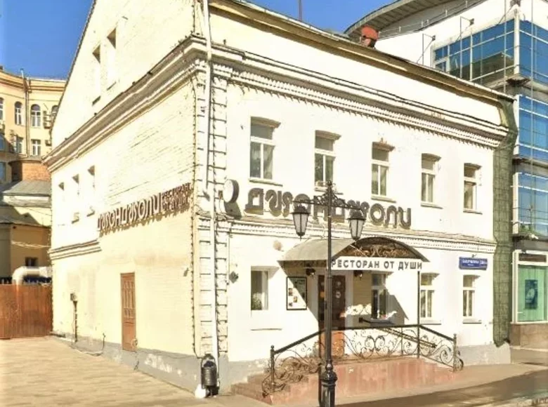 Office 278 m² in Central Administrative Okrug, Russia