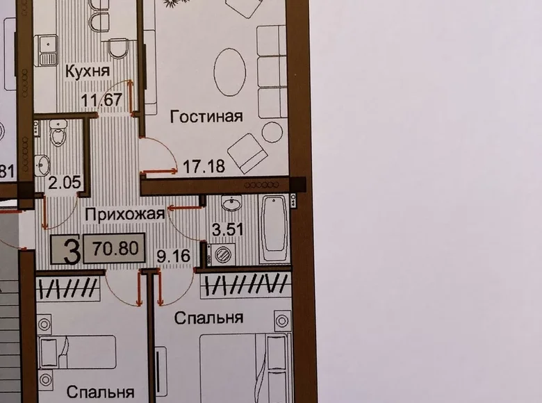 Квартира 3 комнаты 70 м² Ташкент, Узбекистан