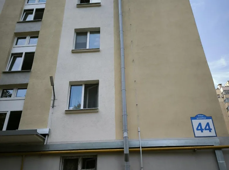 2 room apartment 42 m² Minsk, Belarus