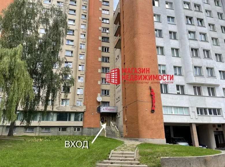 Shop 458 m² in Hrodna, Belarus