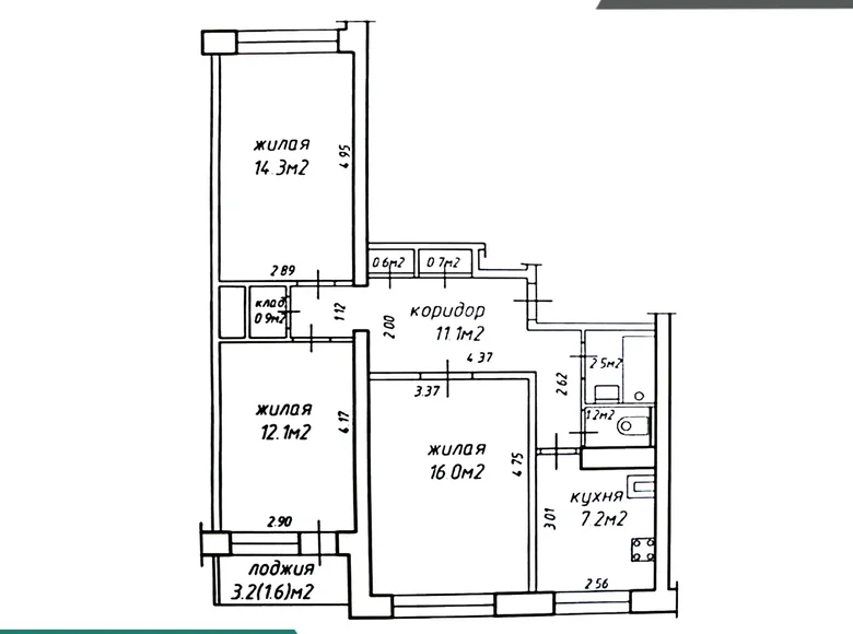 Wohnung 3 zimmer 68 m² Minsk, Belarus