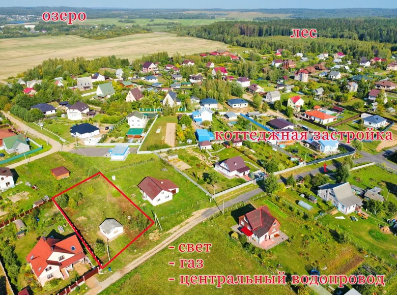 Haus  Jzufouski sielski Saviet, Weißrussland