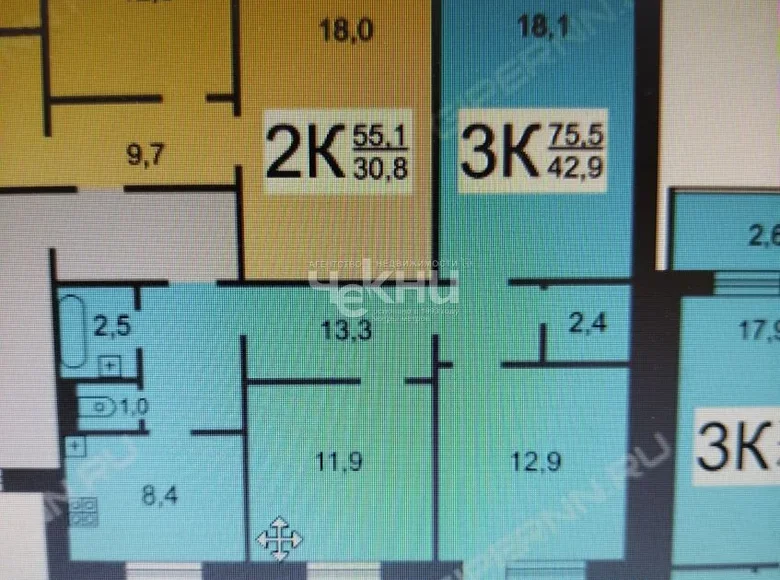 Wohnung 75 m² Stadtkreis Nischni Nowgorod, Russland