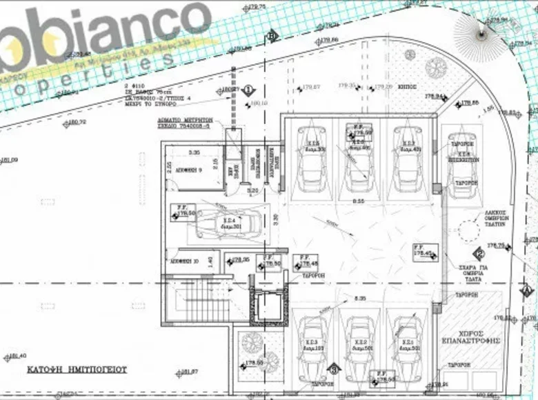 3 room apartment 148 m² Latsia, Cyprus
