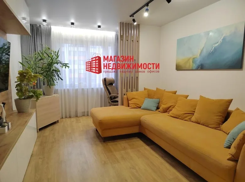 Appartement 4 chambres 91 m² Hrodna, Biélorussie