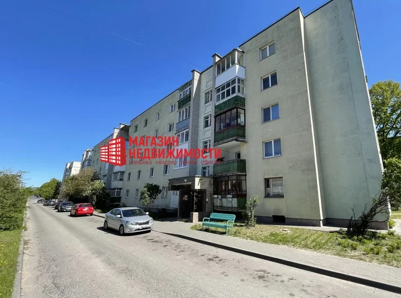 Wohnung 3 zimmer 63 m² Hrodna, Belarus