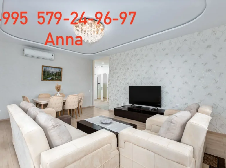 Appartement 3 chambres 127 m² Tbilissi, Géorgie