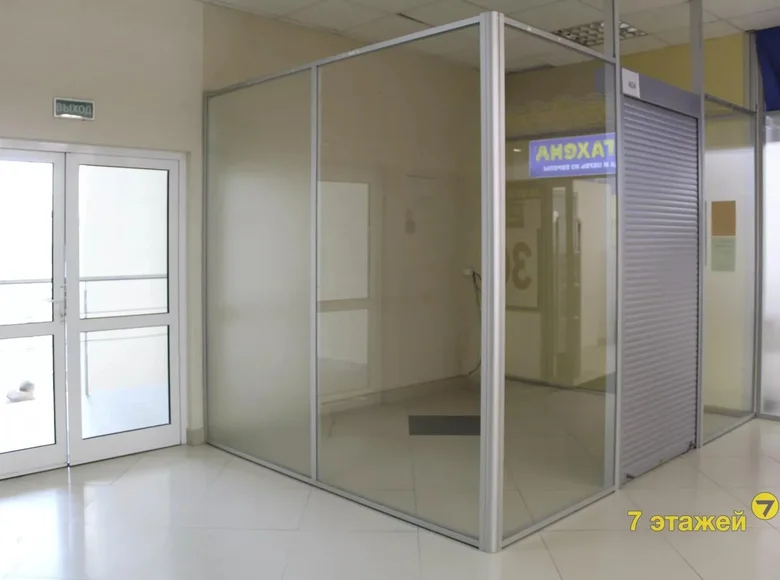 Shop 8 m² in Minsk, Belarus