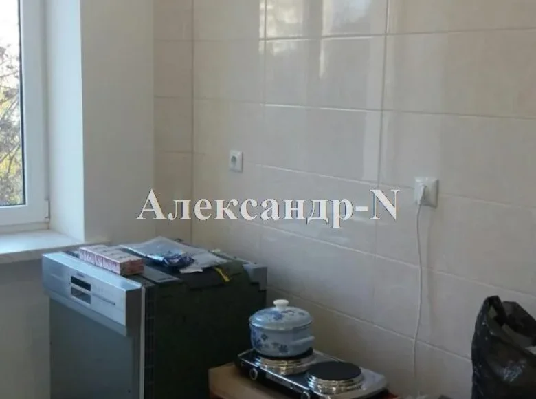 Wohnung 3 zimmer 70 m² Sjewjerodonezk, Ukraine