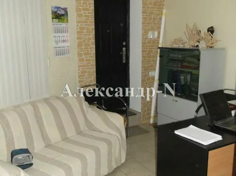 Appartement 2 chambres 52 m² Odessa, Ukraine