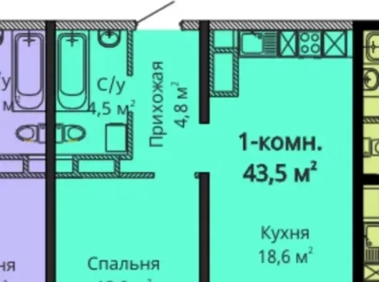 Квартира 1 комната 43 м² Одесса, Украина