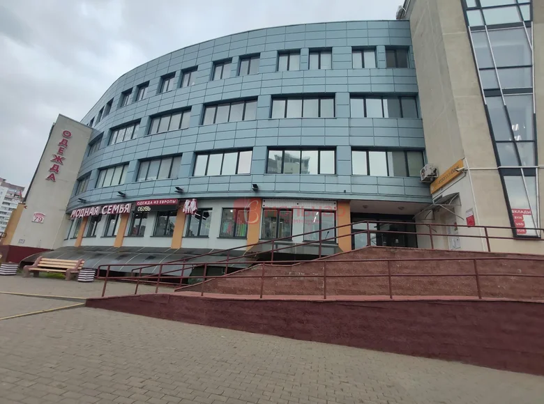 Sklep 241 m² Mińsk, Białoruś
