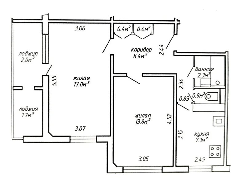 Apartamento 2 habitaciones 54 m² Minsk, Bielorrusia