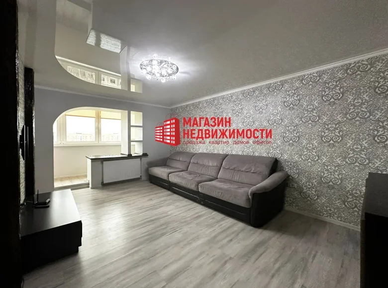 Appartement 2 chambres 51 m² Hrodna, Biélorussie