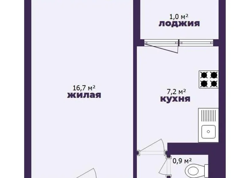 Квартира 1 комната 35 м² Минск, Беларусь