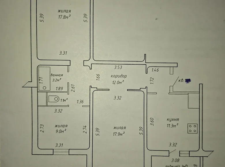 Apartamento 3 habitaciones 75 m² Minsk, Belarús